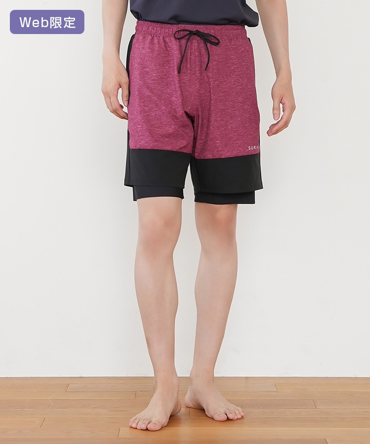 SUKALA】メンズヘザープリントパンツ(M・Lサイズ ディープグリーン