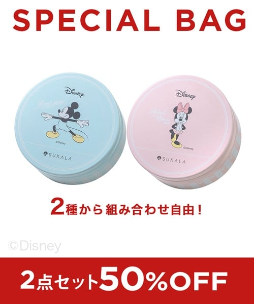 LAVA公式オンラインストアLapre（ラプレ）