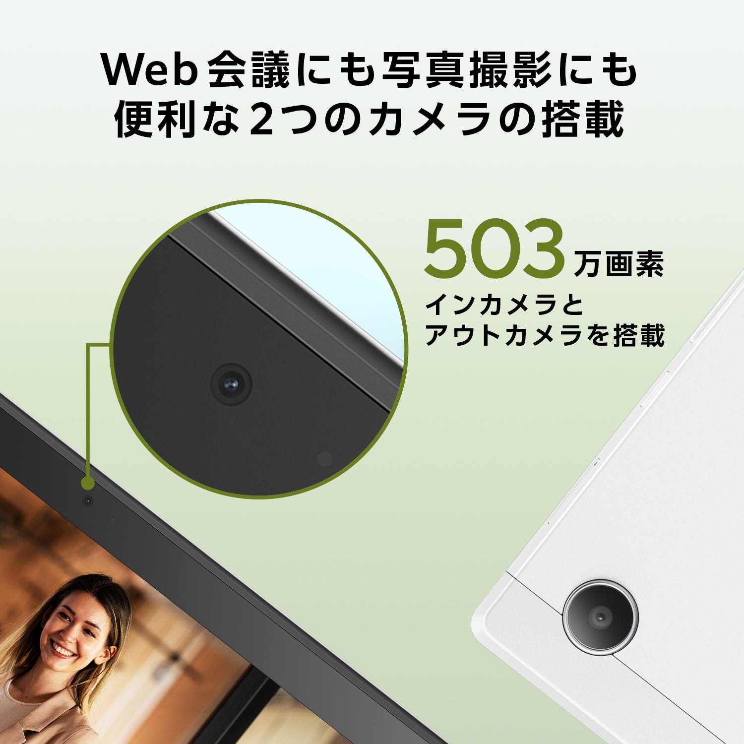 ASUS Chromebook CM30 Detachable(CM3001DM2A-R70011) | ASUS Store