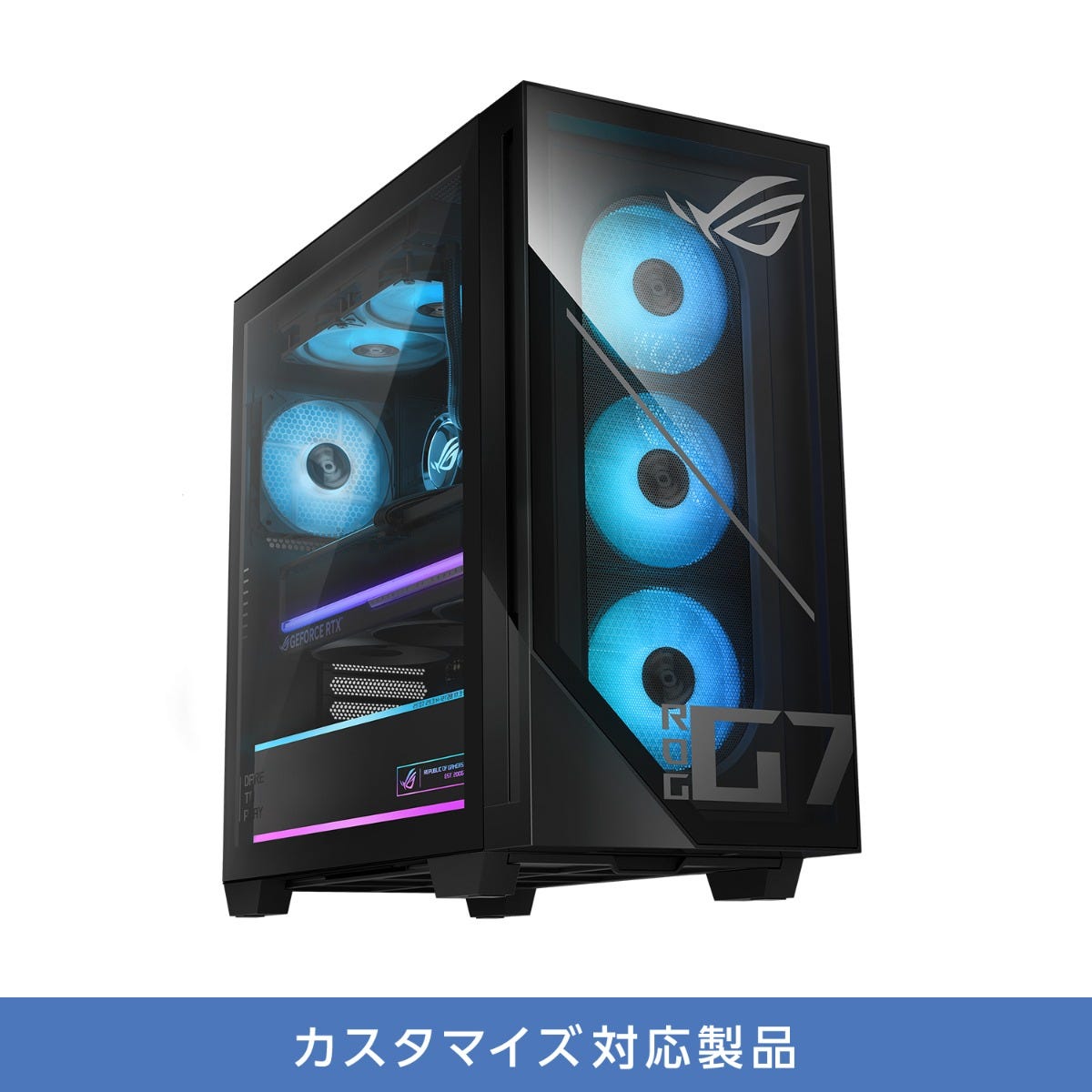 ROG GM700 | おすすめゲーミングデスクトップパソコン | RTX5000