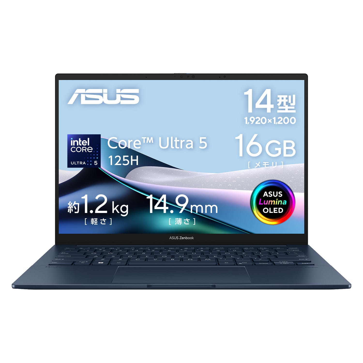 ASUS Zenbook 14 OLED UX3405 | ASUS Store [JAPAN]
