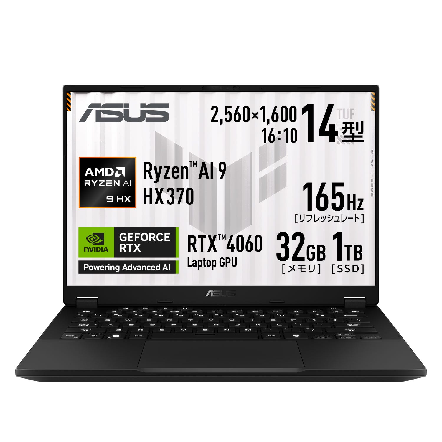 TUF Gaming A14 今すぐ購入！| ASUS Store | ASUS Store [JAPAN]