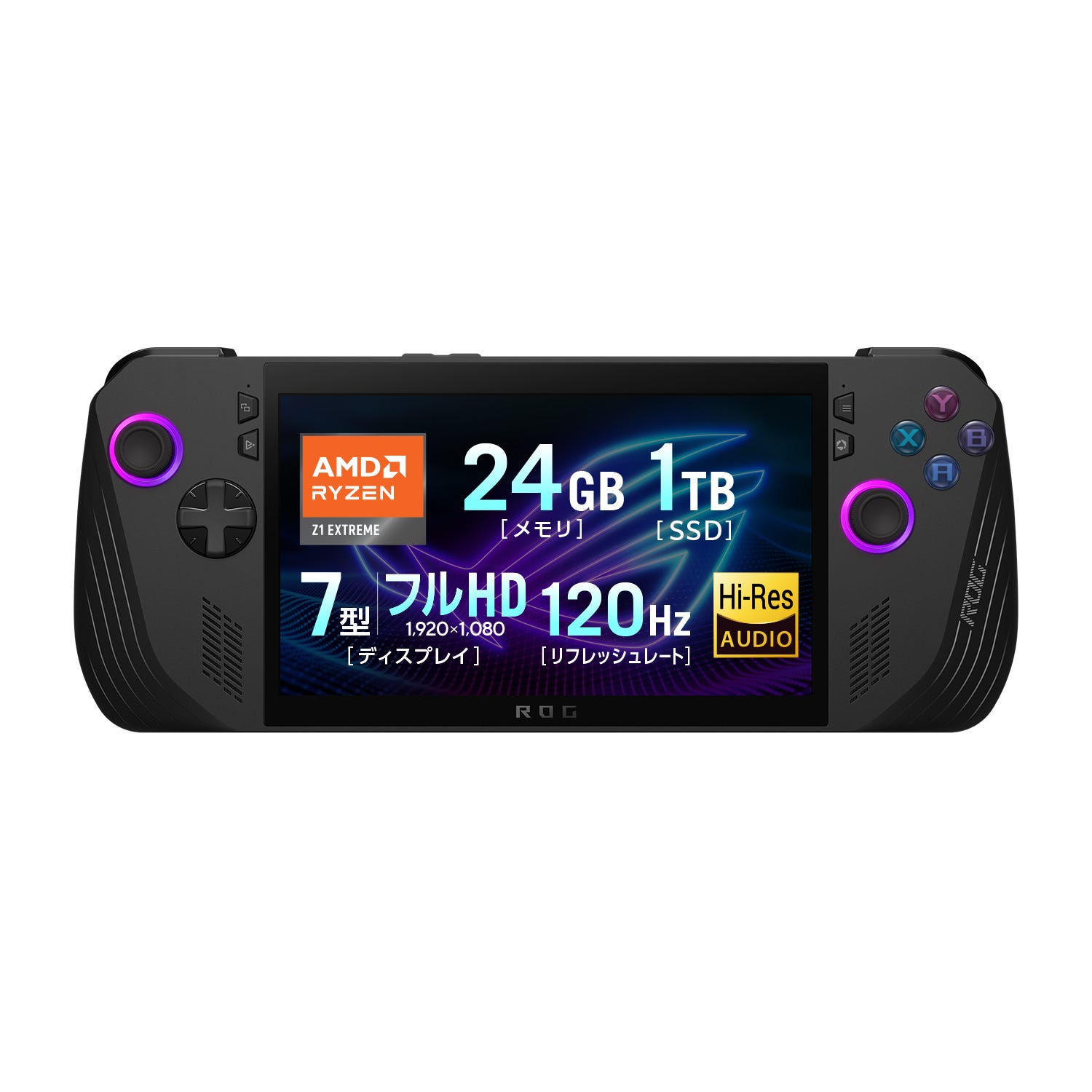 ROG Ally X (RC72LA-Z1E24G1T) | ASUS Store [JAPAN]