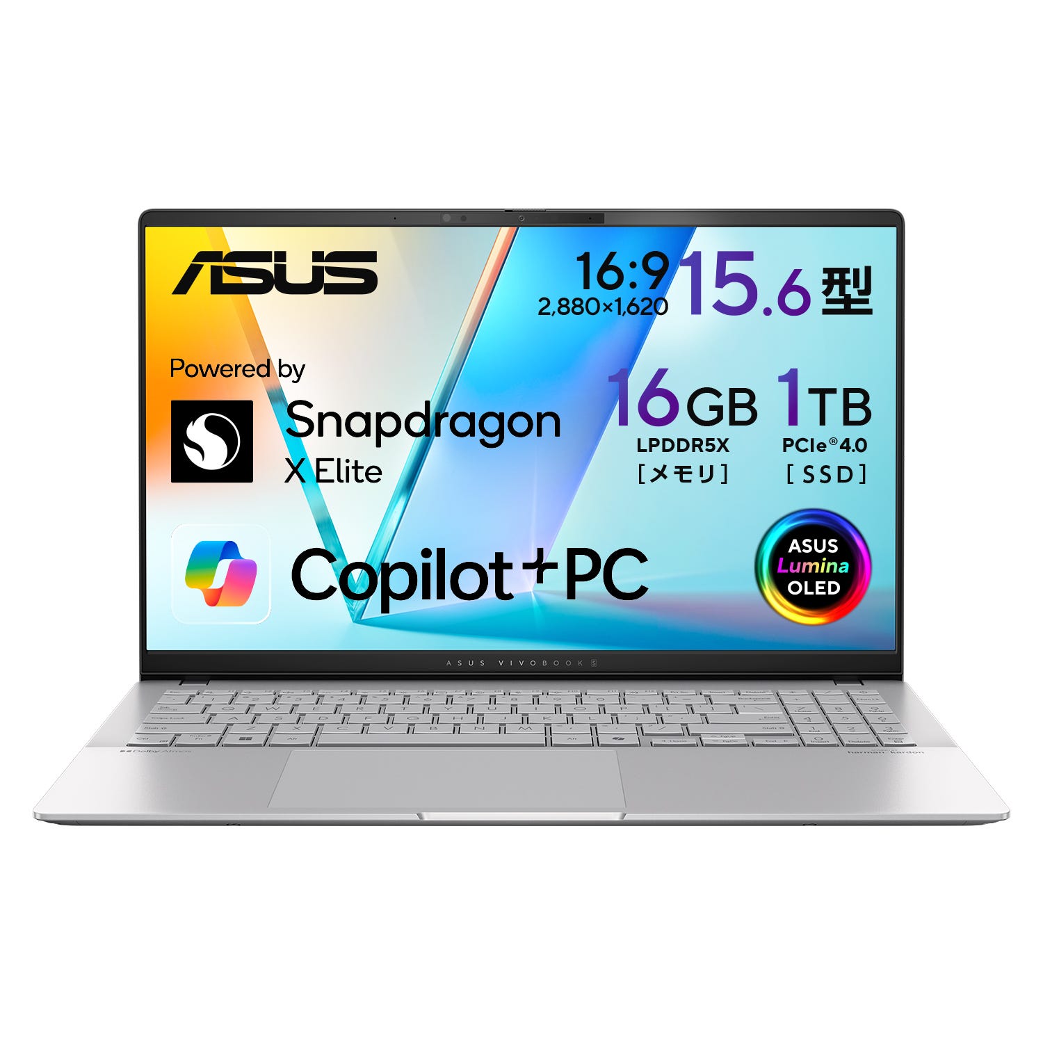 ASUS Vivobook S 15 Copilot+ P 今すぐ購入！| ASUS Store | ASUS