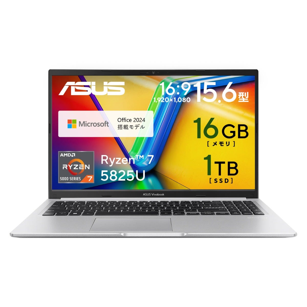 ASUS Vivobook 15 M1502YA | microsft Office 搭載 | 15.6インチ