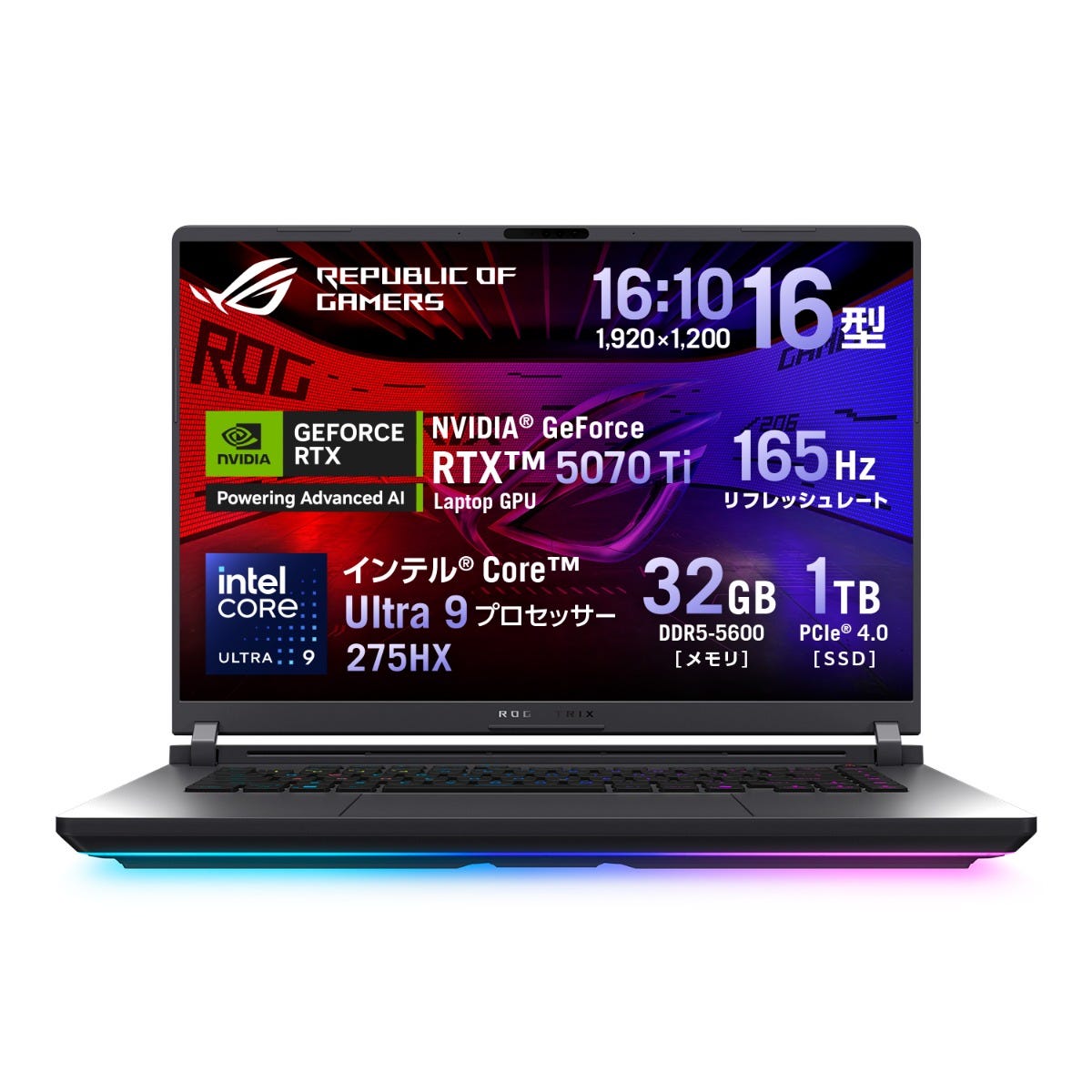 ASUS V3607VM おすすめゲーミングノート新製品｜RTX50シリーズ