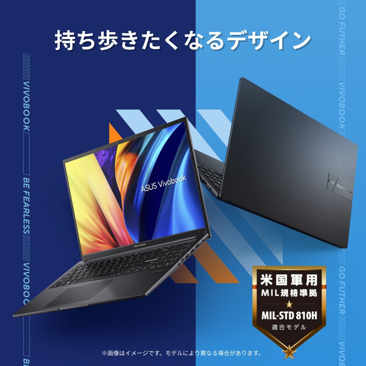 ASUS Vivobook 16 今すぐ購入！| ASUS Store | ASUS Store [JAPAN]