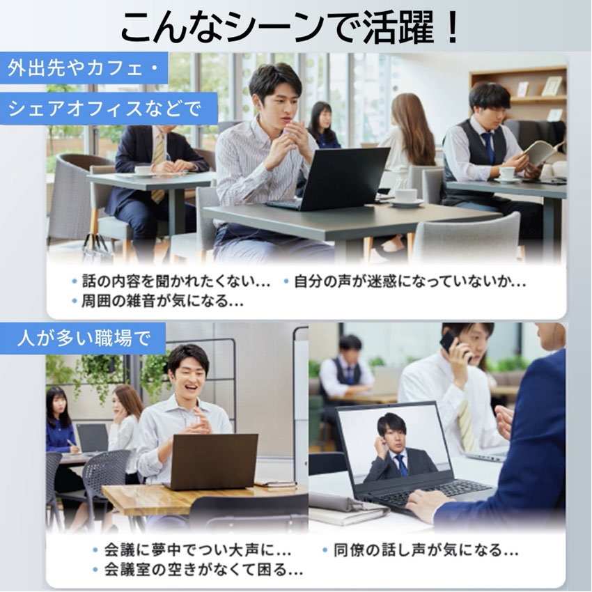 販売終了】Privacy Talk MD-100-GY:パソコン関連商品 通販｜キヤノン