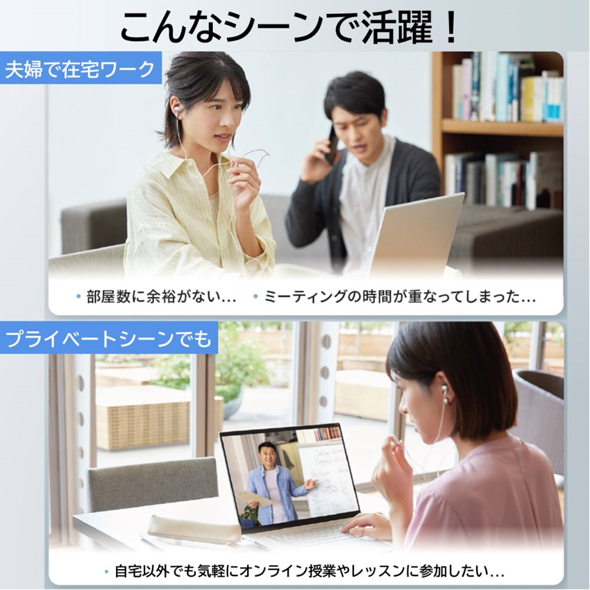 販売終了】Privacy Talk MD-100-GY:パソコン関連商品 通販｜キヤノン