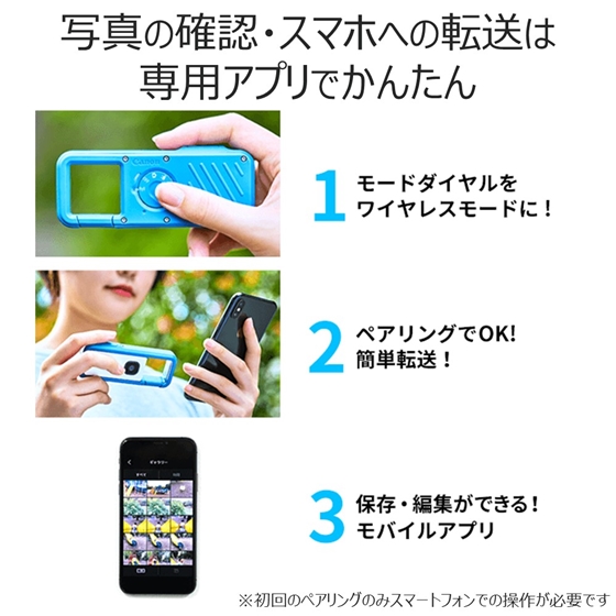 販売終了】デジタルカメラ iNSPiC REC FV-100 (ブルー):コンパクト