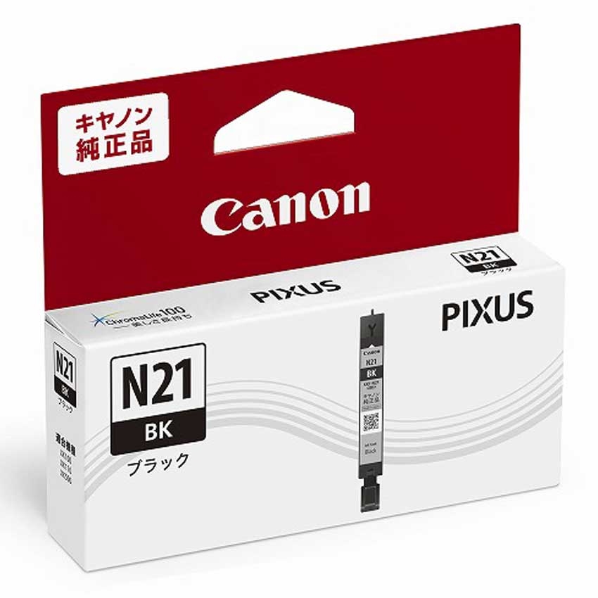 純正】キヤノンプリンター用インクタンク XKI-N21 BK ブラック