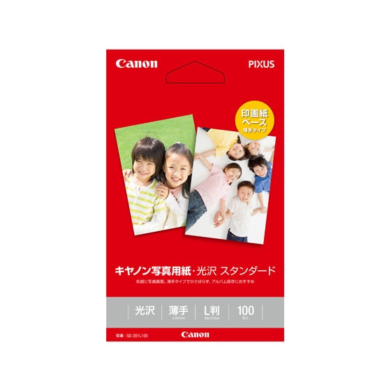 写真用紙・光沢 スタンダード L判 100枚 〔SD-201L100〕 □納期約1ヶ月