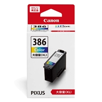 キヤノン PIXUS（ピクサス） TS5530 インクカートリッジ 通販