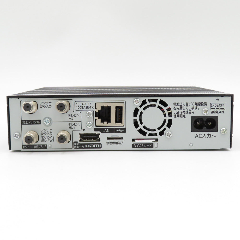 Panasonic VIERA (パナソニック ビエラ) プライベート・ビエラ