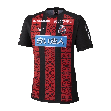 ユニフォーム｜アパレル｜北海道コンサドーレ札幌 オフィシャル
