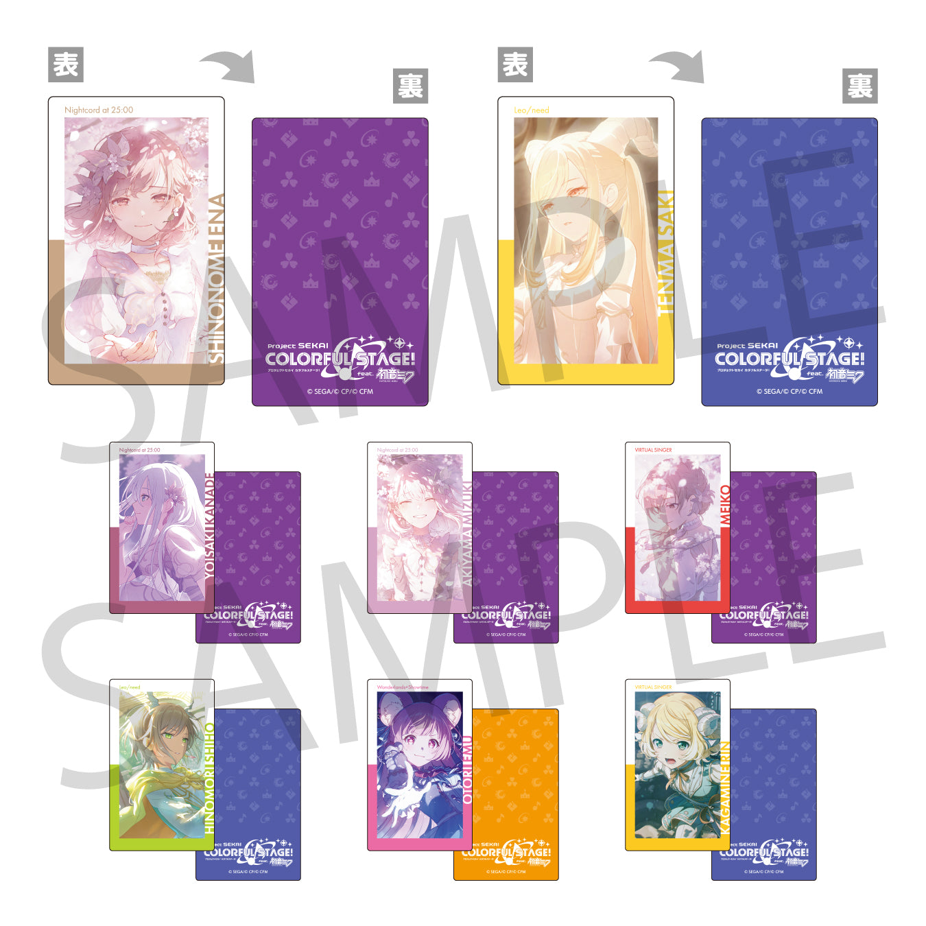 予約商品】ePick card series vol.26 C BOX – Colorful Palette Store