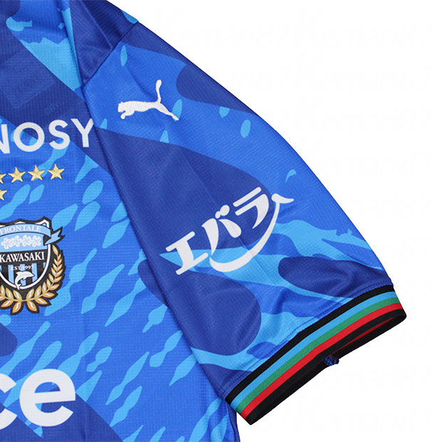 川崎フロンターレ 2024 リミテッド 半袖レプリカユニフォーム 77.山本