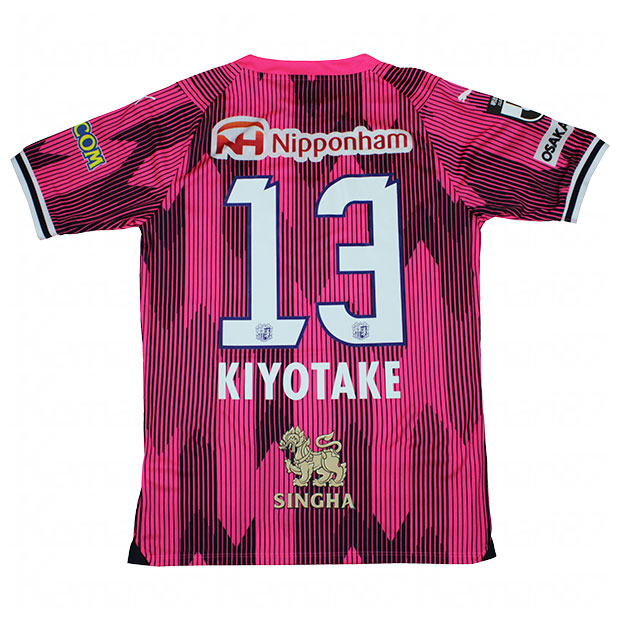 セレッソ大阪 2024 リミテッド 半袖レプリカユニフォーム 13.清武弘嗣