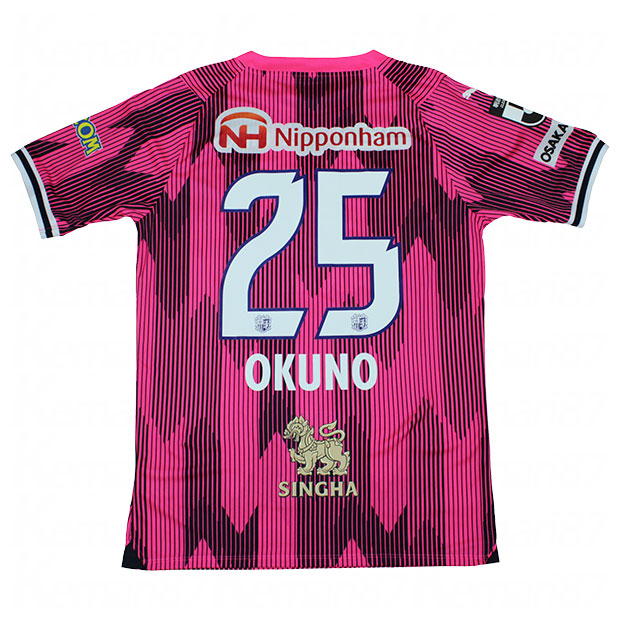 セレッソ大阪 2024 リミテッド 半袖レプリカユニフォーム 25.奥埜博亮