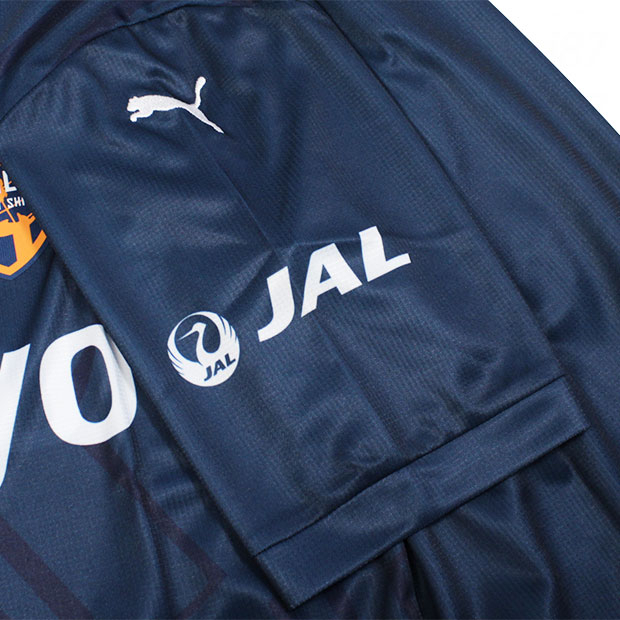 清水エスパルス 2025 リミテッド 半袖レプリカユニフォーム 23.北川航