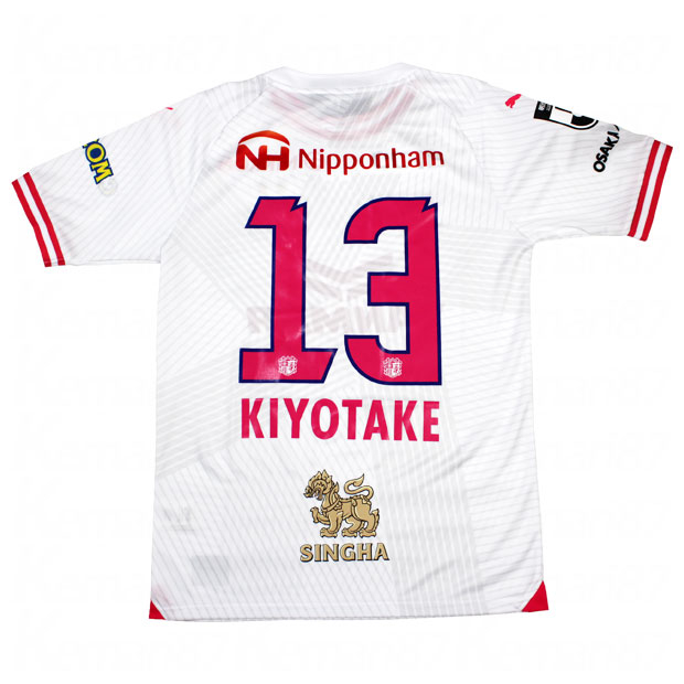 セレッソ大阪 2024 アウェイ 半袖レプリカユニフォーム 13.清武弘嗣