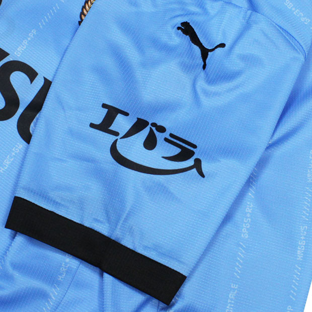 川崎フロンターレ 2025 ホーム 半袖レプリカユニフォーム 20.山田新