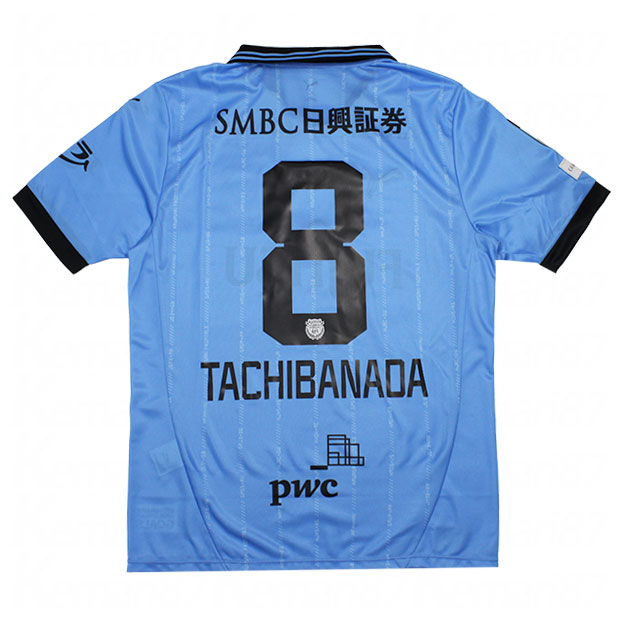 川崎フロンターレ 2025 ホーム 半袖レプリカユニフォーム 8.橘田健人