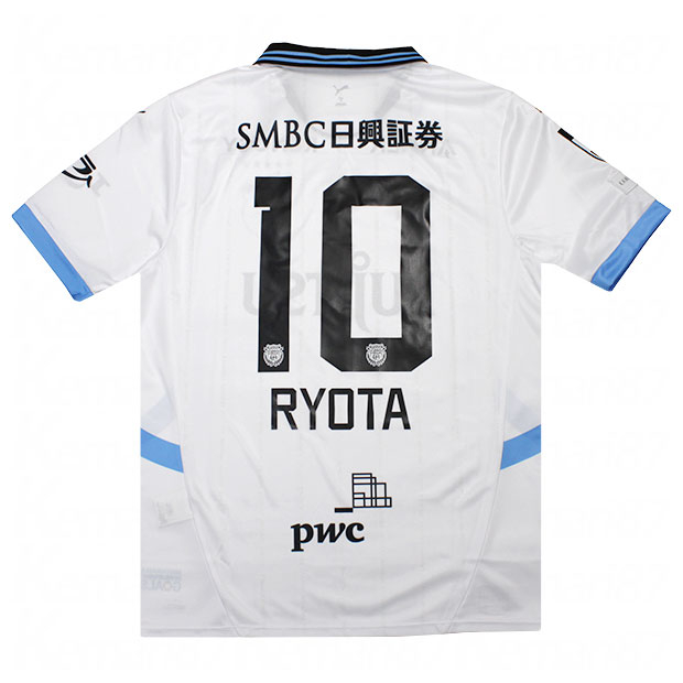 川崎フロンターレ 2025 アウェイ 半袖レプリカユニフォーム 10.大島