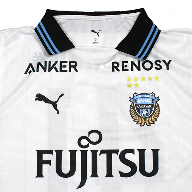 川崎フロンターレ 2025 アウェイ 半袖レプリカユニフォーム 10.大島