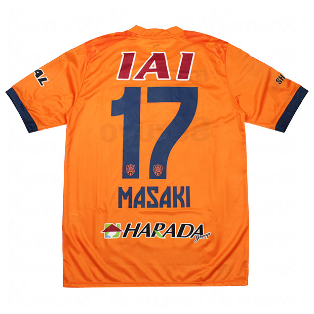 清水エスパルス 2025 1st 半袖レプリカユニフォーム 17.弓場将輝