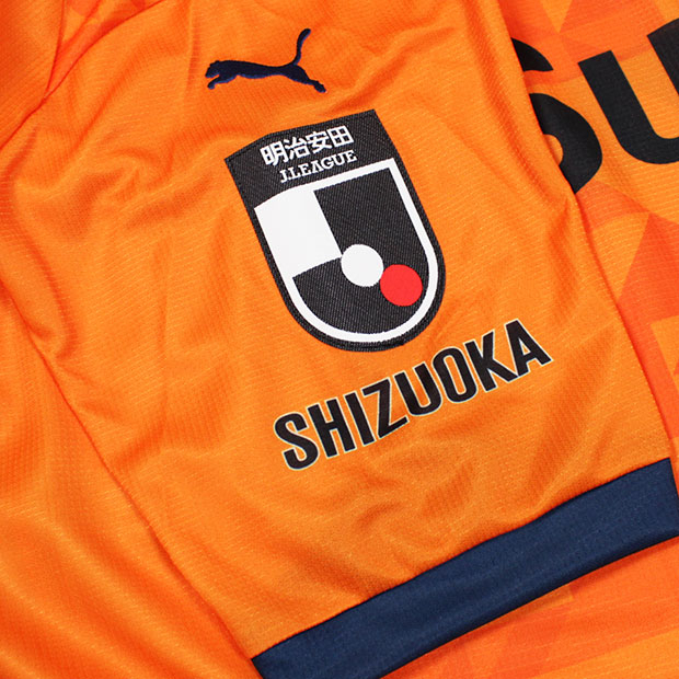 清水エスパルス 2025 1st 半袖レプリカユニフォーム 23.北川航也