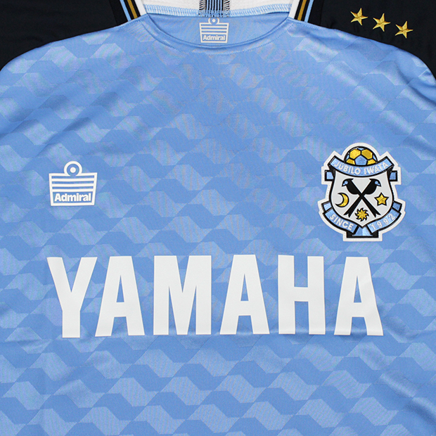 ジュビロ磐田 2025 ホーム 半袖オーセンティックユニフォーム 7.上原