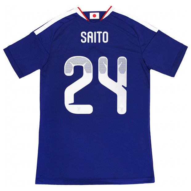 ジュビロ磐田 2025 ホーム 半袖オーセンティックユニフォーム 36