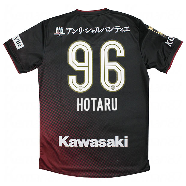 ヴィッセル神戸 2024 ホーム 半袖レプリカユニフォーム 96.山口蛍