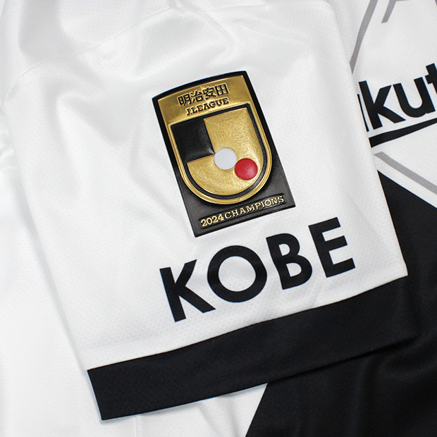 ヴィッセル神戸 2025 アウェイ 半袖レプリカユニフォーム 24.酒井高徳