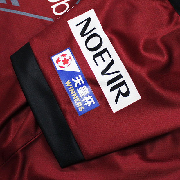 ヴィッセル神戸 2025 ホーム 半袖レプリカユニフォーム | ゲキサカFCストア