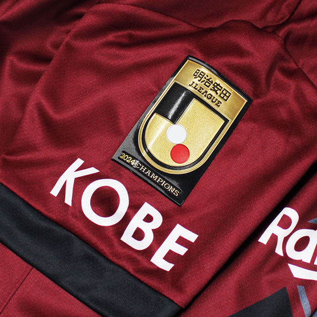 ヴィッセル神戸 2025 ホーム 半袖レプリカユニフォーム 5.斎藤未月