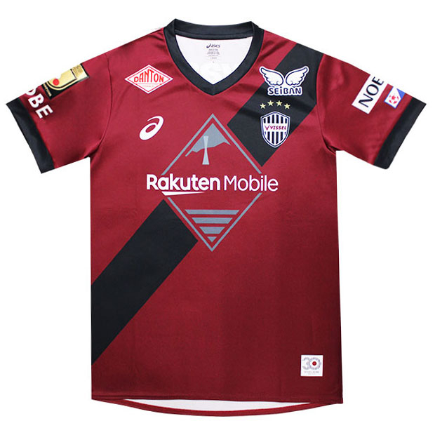 ヴィッセル神戸 2025 ホーム 半袖レプリカユニフォーム 6.扇原貴宏