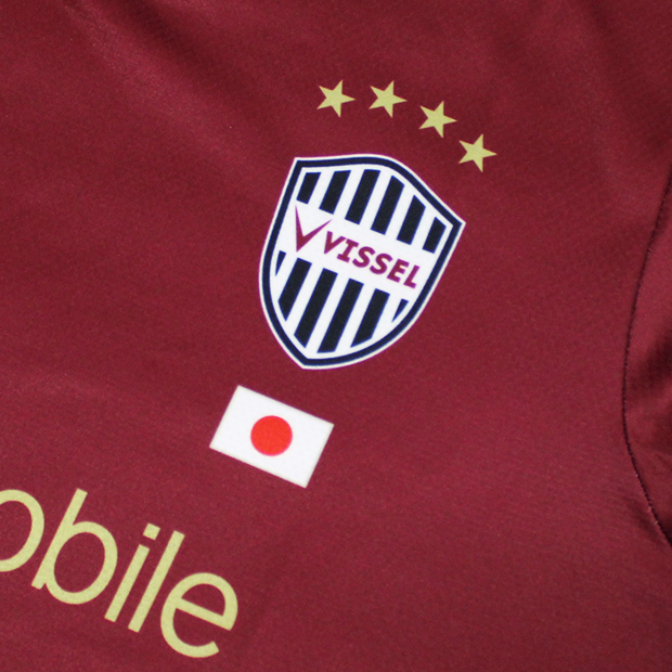ヴィッセル神戸 25-26 ACL ホーム 半袖レプリカユニフォーム 9.宮代