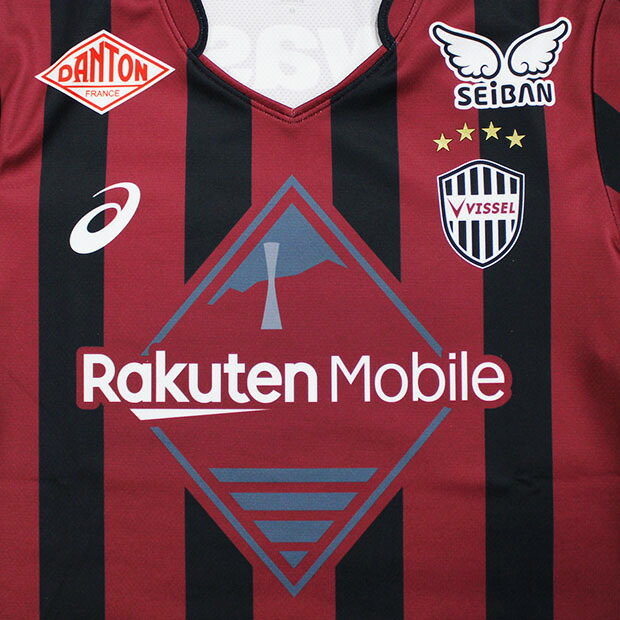 ヴィッセル神戸 百年構想リーグ ホーム 半袖レプリカユニフォーム 31