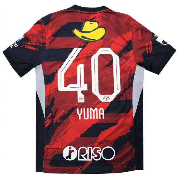 鹿島アントラーズ 2025 ホーム 半袖レプリカユニフォーム 40.鈴木優磨