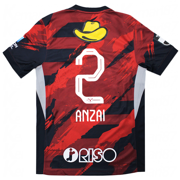 鹿島アントラーズ 2025 ホーム 半袖レプリカユニフォーム 2.安西幸輝