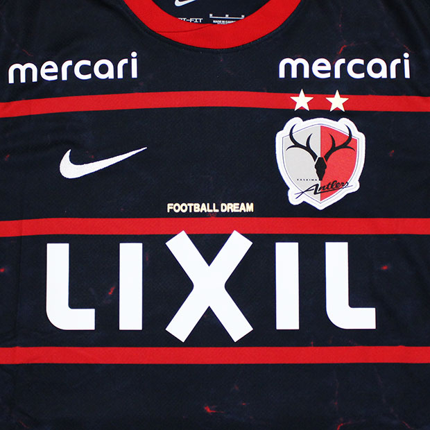 鹿島アントラーズ 百年構想リーグ ホーム 半袖レプリカユニフォーム