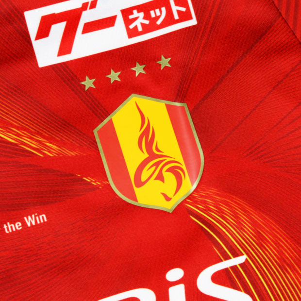 名古屋グランパス 2024 ホーム 半袖レプリカユニフォーム 15.稲垣祥