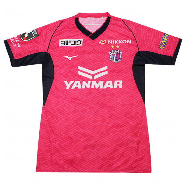 セレッソ大阪 2025 ホーム 半袖レプリカユニフォーム 2.中村拓海