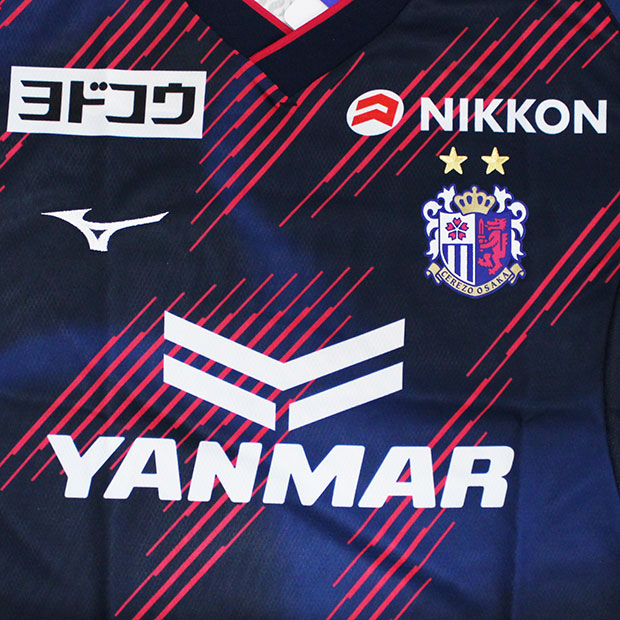 セレッソ大阪 2025 リミテッド 半袖レプリカユニフォーム 13.中島元彦
