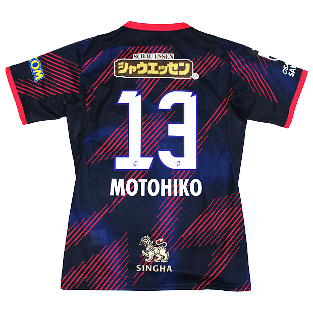 ジュニア セレッソ大阪 2025 リミテッド 半袖レプリカユニフォーム 13