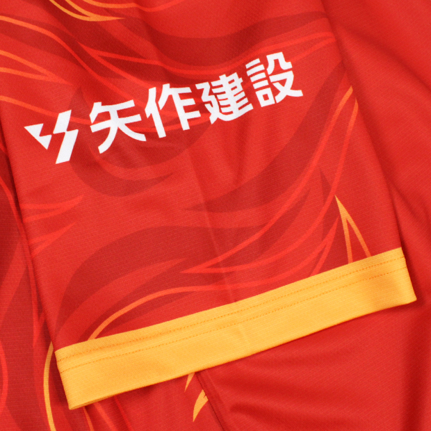 名古屋グランパス 2025 ホーム 半袖レプリカユニフォーム 11.山岸祐也