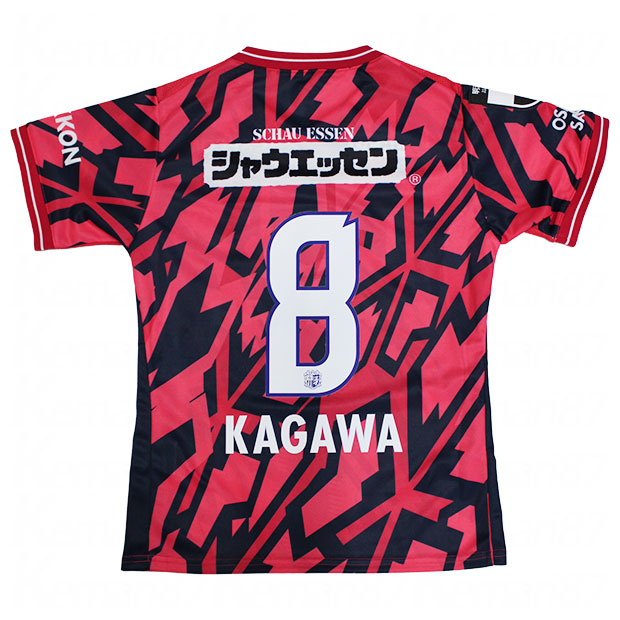 ジュニア セレッソ大阪 百年構想リーグ ホーム 半袖レプリカ