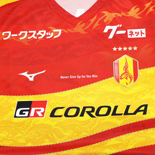 名古屋グランパス 百年構想リーグ ホーム 半袖オーセンティック